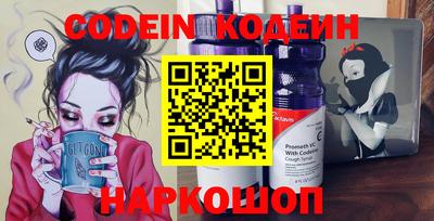 экстази Конаково