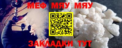 прущие грибы Коммунар