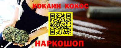 прущие грибы Коммунар