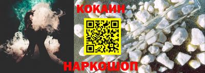 прущие грибы Коммунар