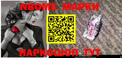 прущие грибы Коммунар