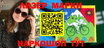 экстази Конаково