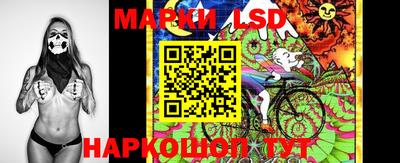 прущие грибы Коммунар