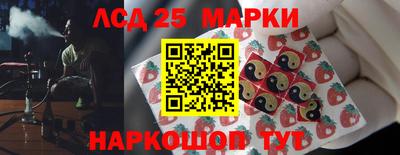 экстази Конаково