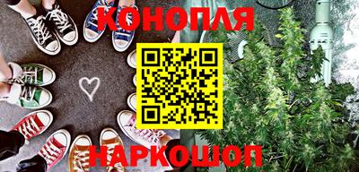 экстази Конаково