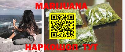 экстази Конаково