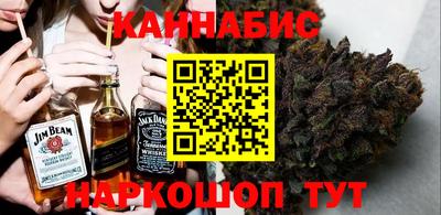 экстази Конаково