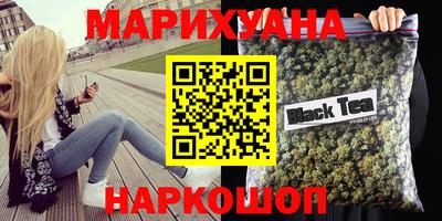 прущие грибы Коммунар