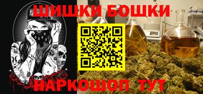 экстази Конаково