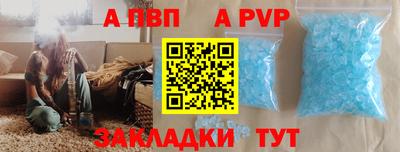 прущие грибы Коммунар