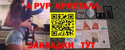 прущие грибы Коммунар