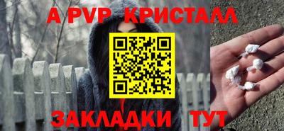 экстази Конаково
