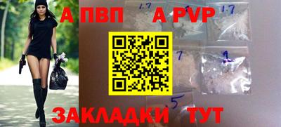 экстази Конаково
