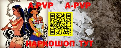 прущие грибы Коммунар