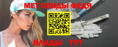каннабис Комсомольск-на-Амуре