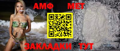 прущие грибы Коммунар