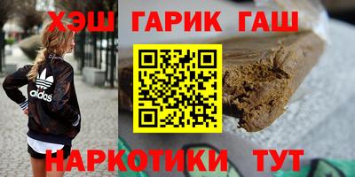 прущие грибы Коммунар