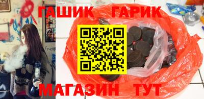 экстази Конаково
