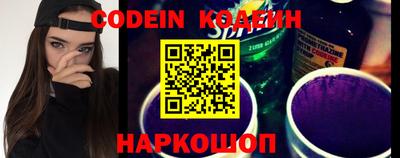 прущие грибы Коммунар