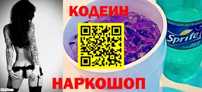 экстази Конаково