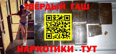 прущие грибы Коммунар