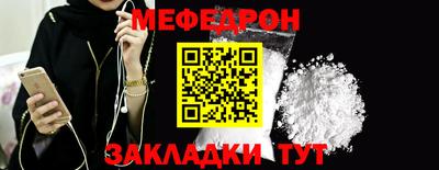 прущие грибы Коммунар