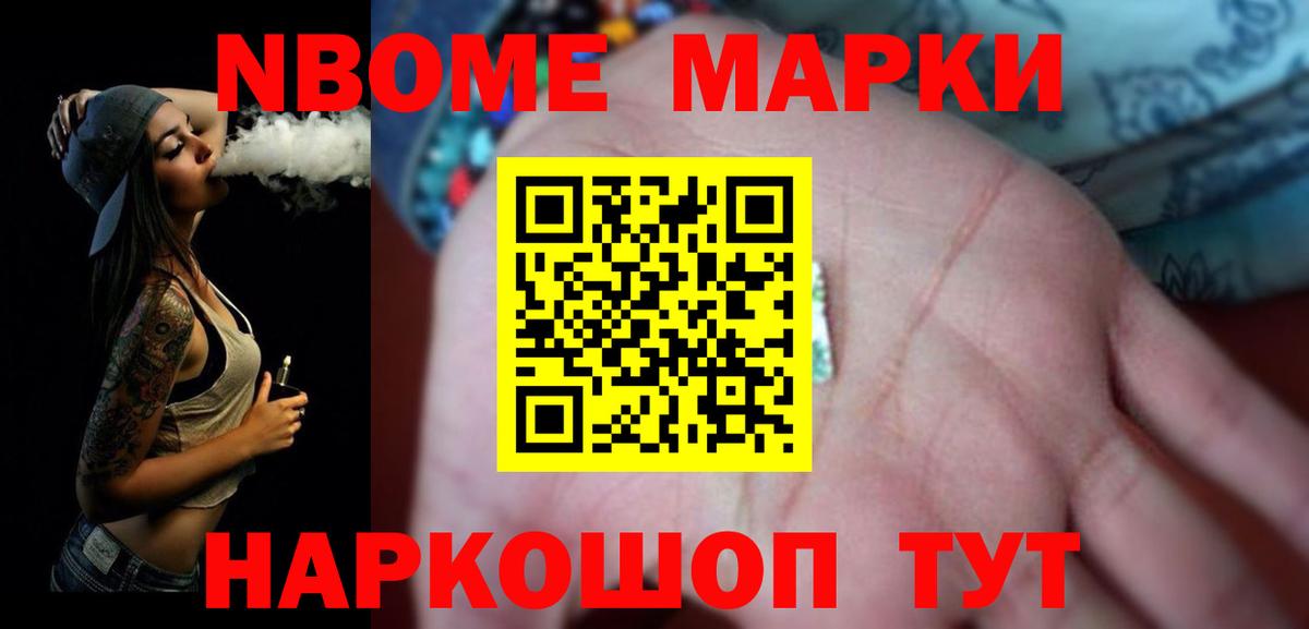Лсд 25 экстази кислота  Вход с VPN  ЛСД экстази кислота  Кингисепп 